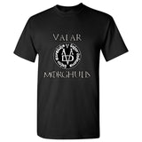 Game of Thrones t shirt