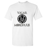Game of Thrones t shirt